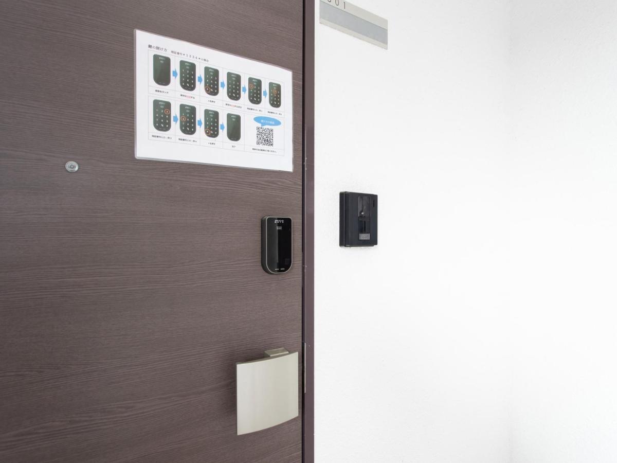 Reality Hakata 2 Apartman Fukuoka  Kültér fotó