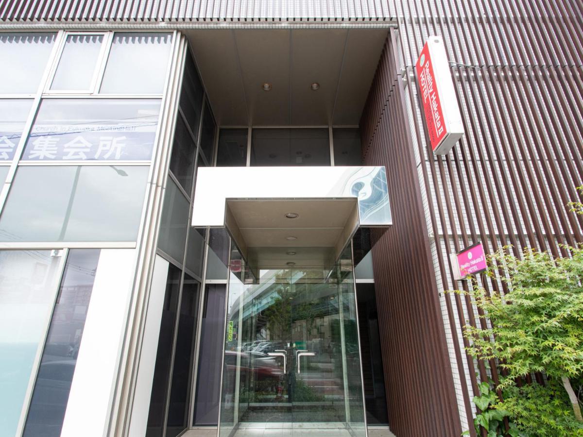 Reality Hakata 2 Apartman Fukuoka  Kültér fotó